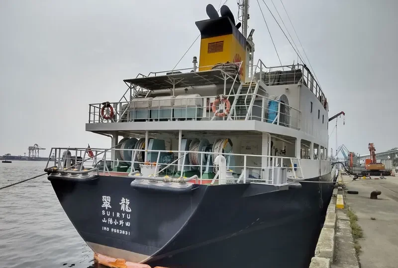 SUIRYU Tanker IMO 9663831 photo 6