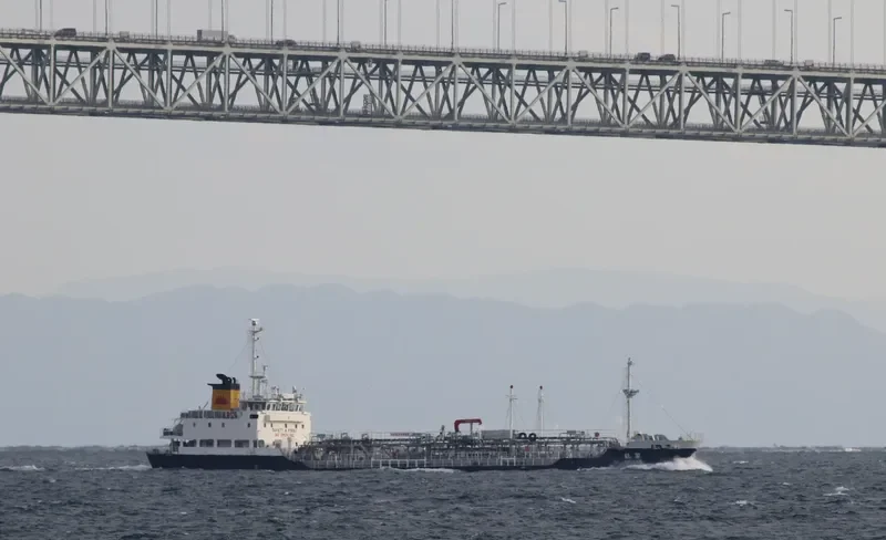 SUIRYU Tanker IMO 9663831 photo 9