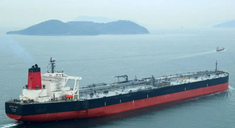 KYO EI Tanker IMO 9663843