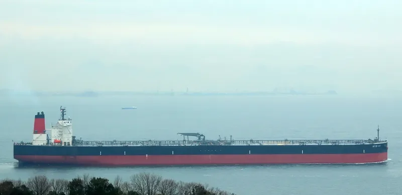 KYO EI Tanker IMO 9663843 photo 2