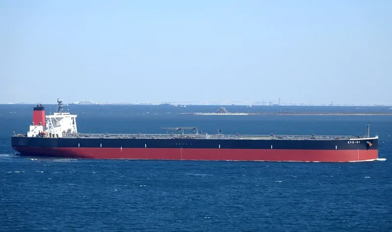 KYO EI Tanker IMO 9663843 photo 3