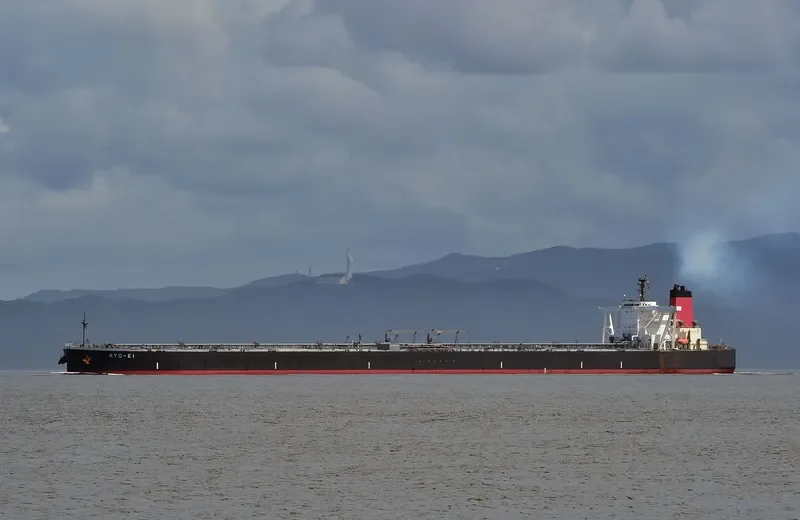KYO EI Tanker IMO 9663843 photo 4
