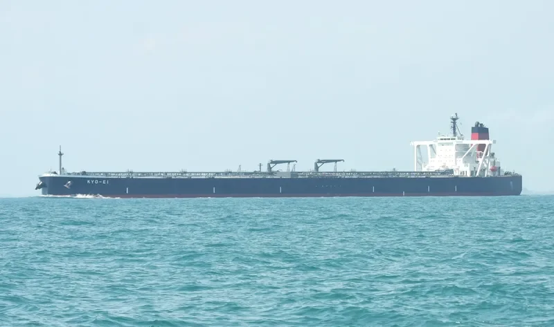 KYO EI Tanker IMO 9663843 photo 5