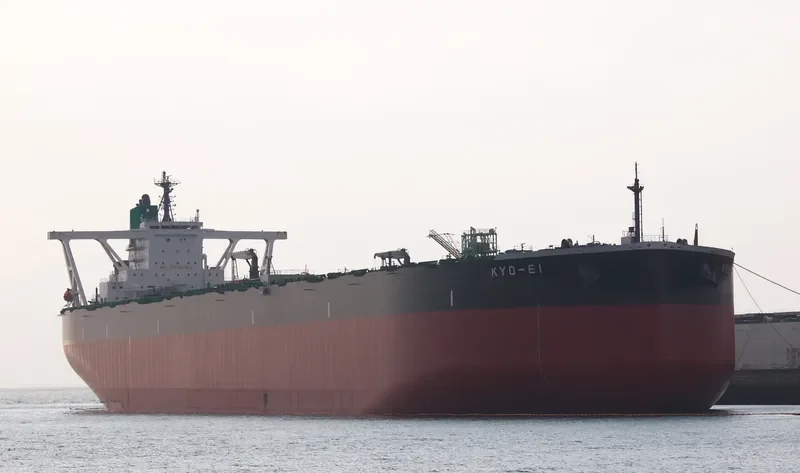 KYO EI Tanker IMO 9663843 photo 6