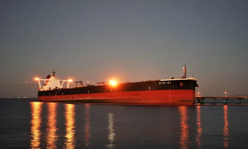 KYO EI Tanker IMO 9663843 photo 7