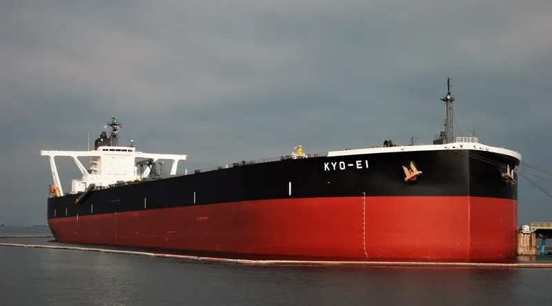KYO EI Tanker IMO 9663843 photo 9