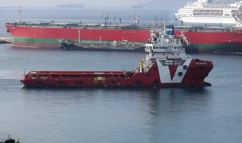 VOS PURPOSE Offshore Vessel IMO 9664225 photo 5