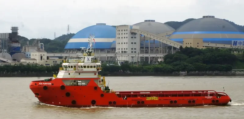 VOS PURPOSE Offshore Vessel IMO 9664225 photo 10