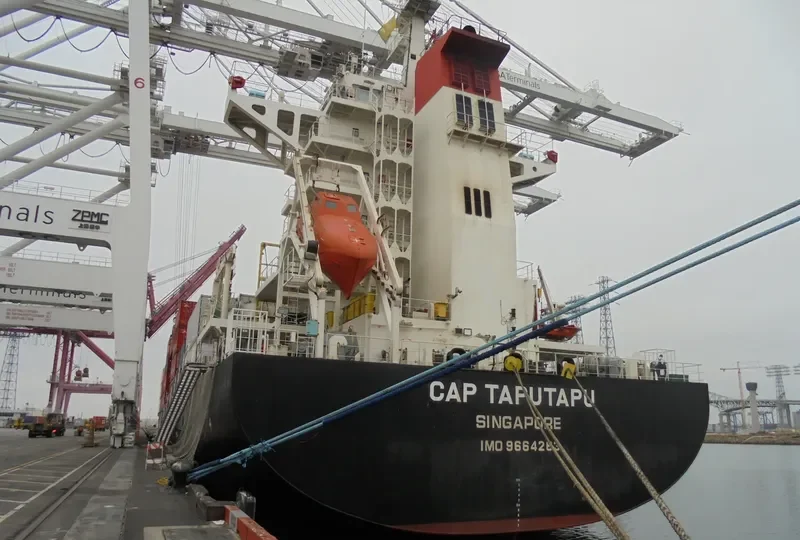 TOKYO TRADER Container Ship IMO 9664263 photo 3