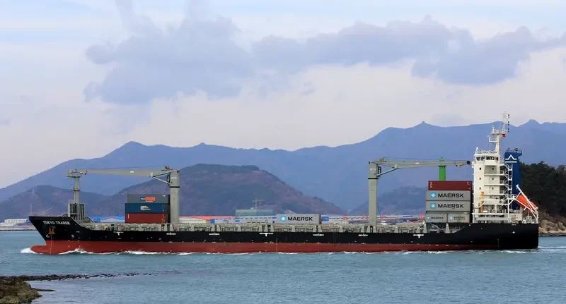 TOKYO TRADER Container Ship IMO 9664263 photo 4