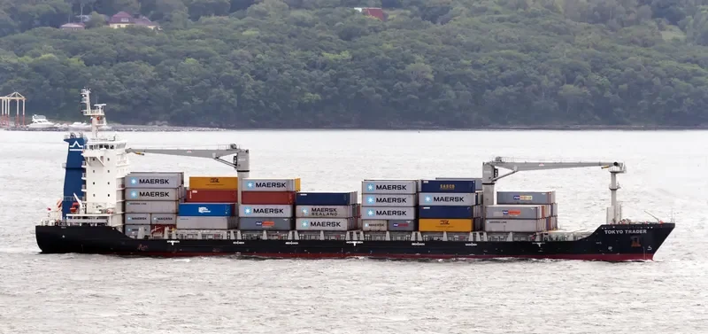 TOKYO TRADER Container Ship IMO 9664263 photo 7