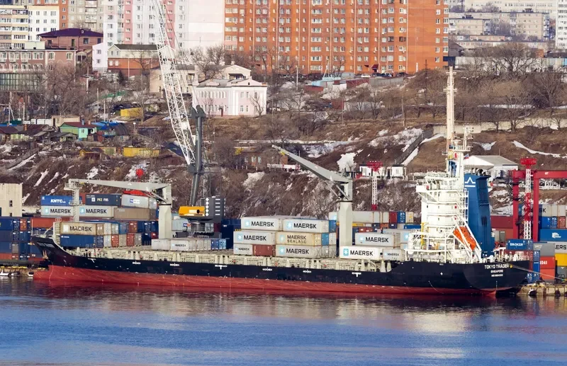 TOKYO TRADER Container Ship IMO 9664263 photo 9