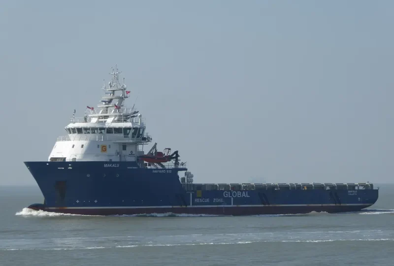 MAKALU Offshore Vessel IMO 9664380 photo 2