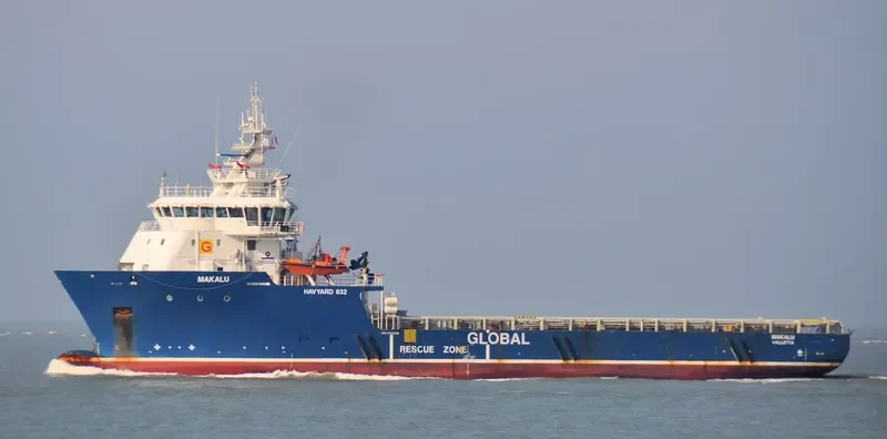 MAKALU Offshore Vessel IMO 9664380 photo 3