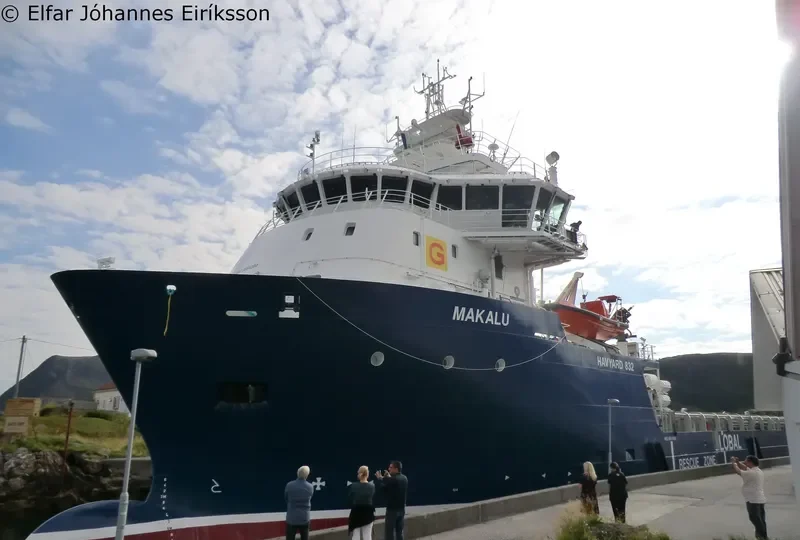 MAKALU Offshore Vessel IMO 9664380 photo 4