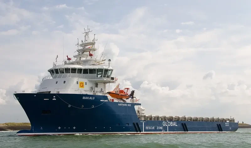 MAKALU Offshore Vessel IMO 9664380 photo 5