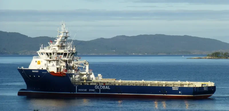 MAKALU Offshore Vessel IMO 9664380 photo 6