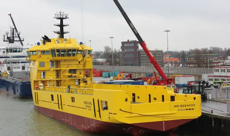 WORLD OPAL Offshore Vessel IMO 9664433 photo 9