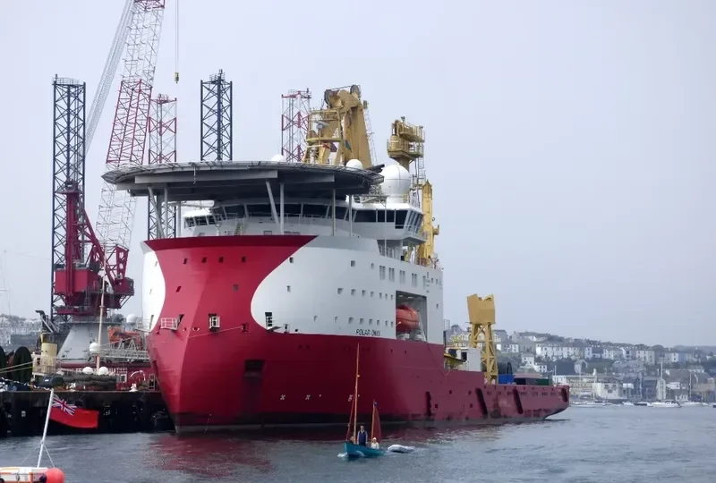 POLAR ONYX Multi-Purpose Vessel IMO 9664706 photo 6