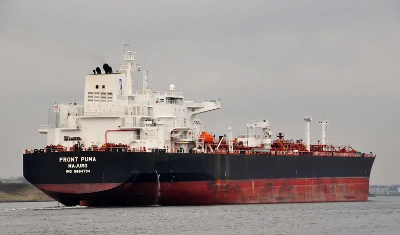 SFL PUMA Tanker IMO 9664794 photo 2