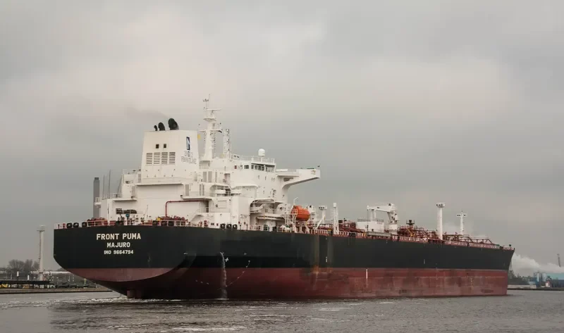 SFL PUMA Tanker IMO 9664794 photo 5
