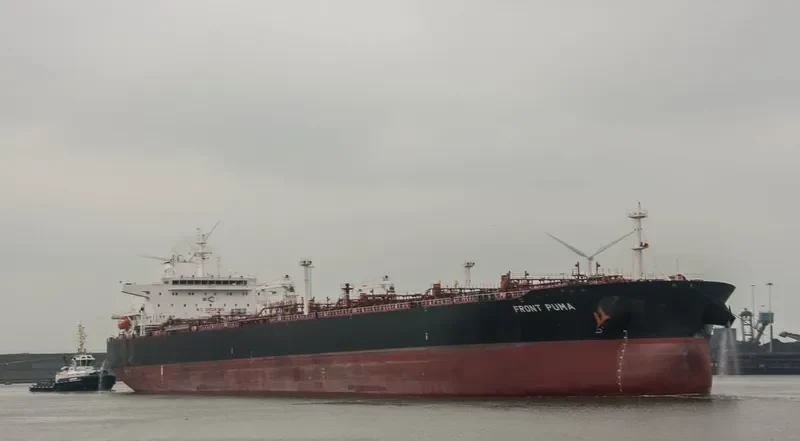 SFL PUMA Tanker IMO 9664794 photo 8