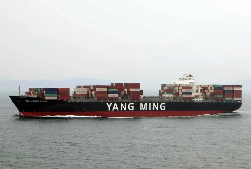 YM MODERATION Container Ship IMO 9664897 photo 4