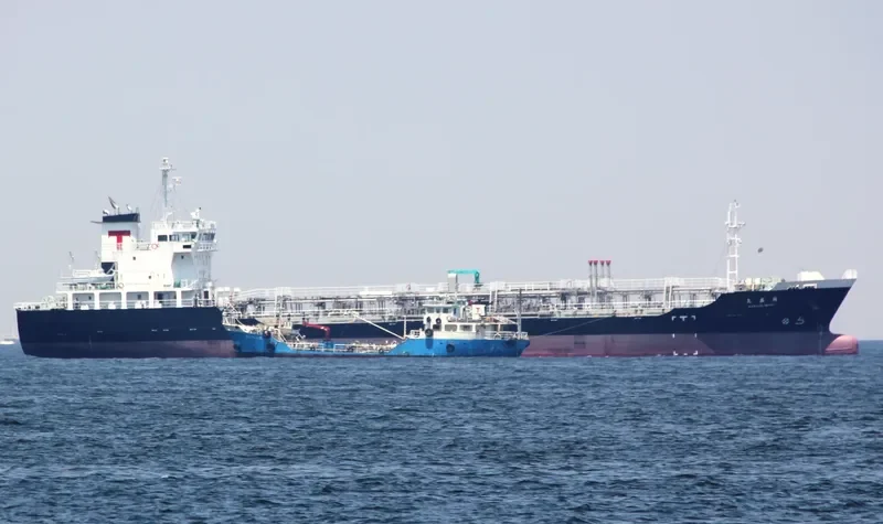 KAKUSEI MARU Tanker IMO 9664914