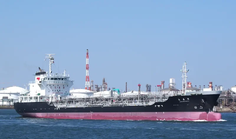 KAKUSEI MARU Tanker IMO 9664914 photo 3