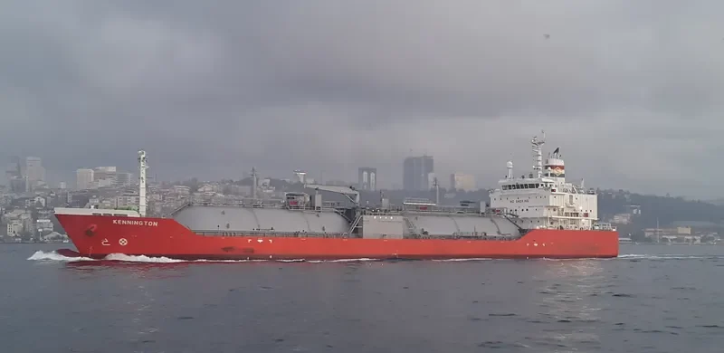 KENNINGTON General Cargo IMO 9664926 photo 3