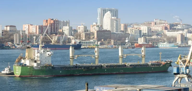 HUI XIN 18 Bulk Carrier IMO 9664976