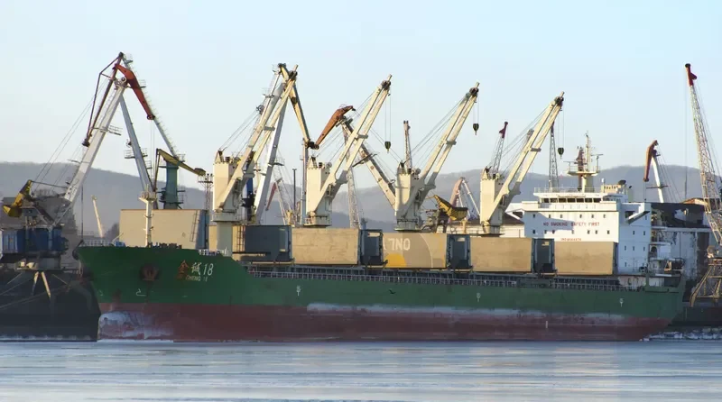 HUI XIN 18 Bulk Carrier IMO 9664976 photo 2