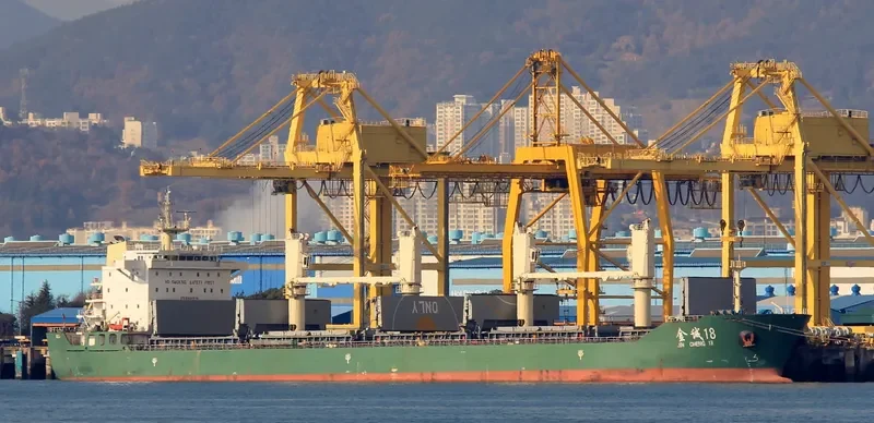 HUI XIN 18 Bulk Carrier IMO 9664976 photo 3
