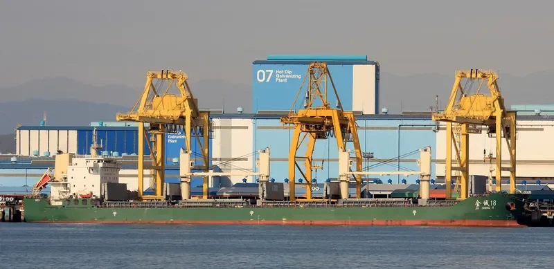 HUI XIN 18 Bulk Carrier IMO 9664976 photo 4
