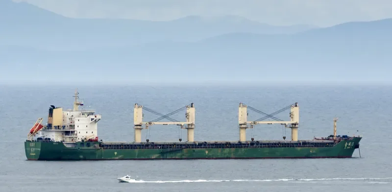 HUI XIN 18 Bulk Carrier IMO 9664976 photo 5