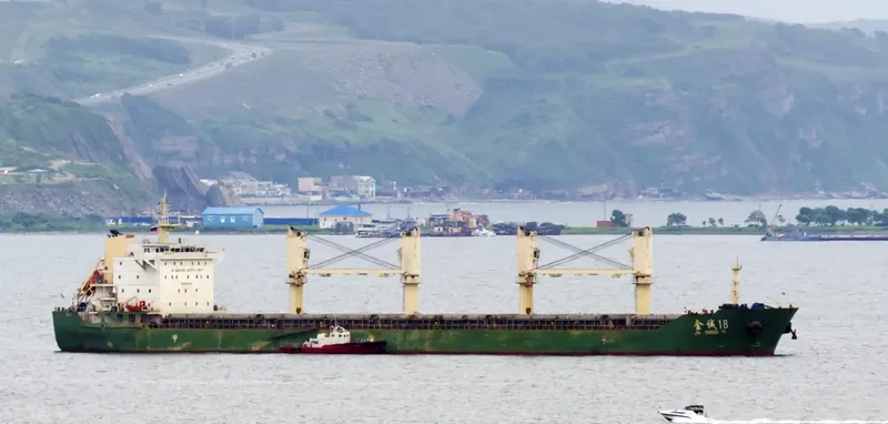 HUI XIN 18 Bulk Carrier IMO 9664976 photo 6