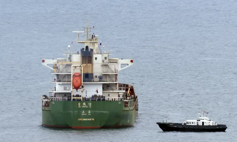 HUI XIN 18 Bulk Carrier IMO 9664976 photo 7