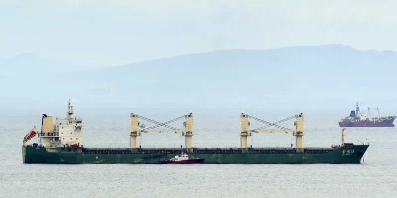 HUI XIN 18 Bulk Carrier IMO 9664976 photo 8