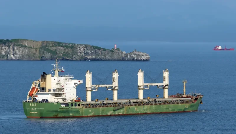 HUI XIN 18 Bulk Carrier IMO 9664976 photo 9