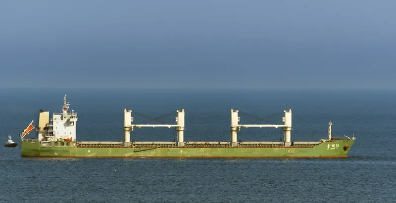 HUI XIN 18 Bulk Carrier IMO 9664976 photo 10