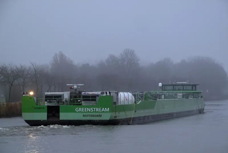 ECOTANKER II Tanker IMO 9664990 photo 8