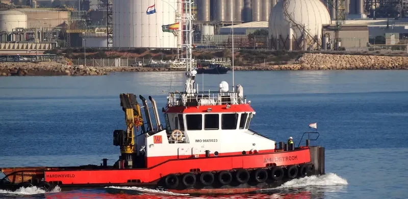 AMERSTROOM General Cargo IMO 9665023 photo 2