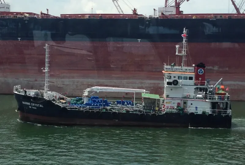 HY CRYSTAL General Cargo IMO 9665035