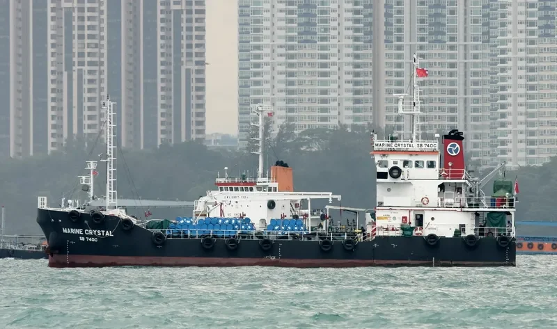 HY CRYSTAL General Cargo IMO 9665035 photo 2