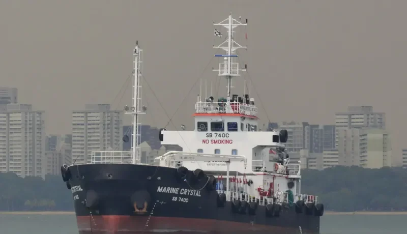 HY CRYSTAL General Cargo IMO 9665035 photo 3