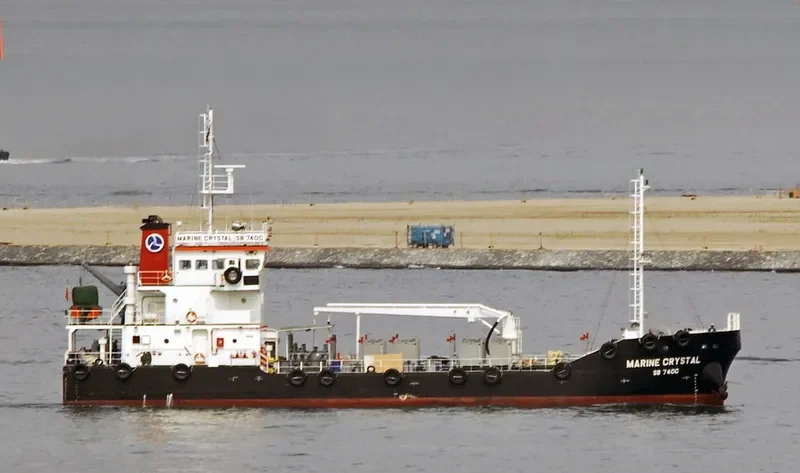 HY CRYSTAL General Cargo IMO 9665035 photo 4