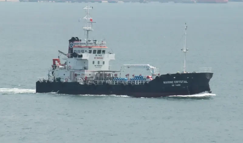 HY CRYSTAL General Cargo IMO 9665035 photo 6