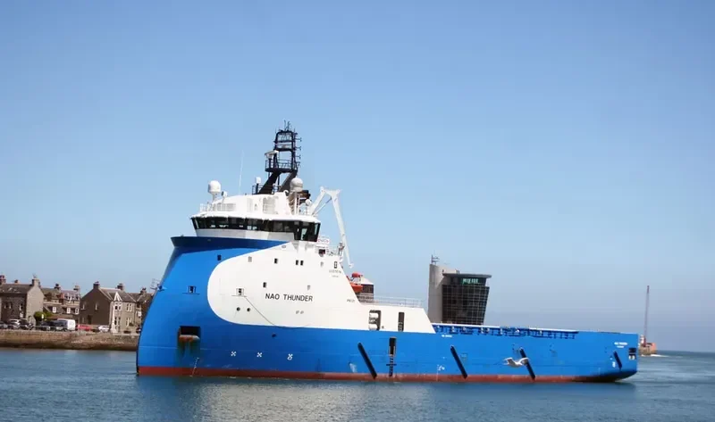 HERMIT THUNDER Offshore Vessel IMO 9665102 photo 4