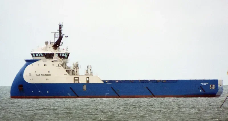 HERMIT THUNDER Offshore Vessel IMO 9665102 photo 5