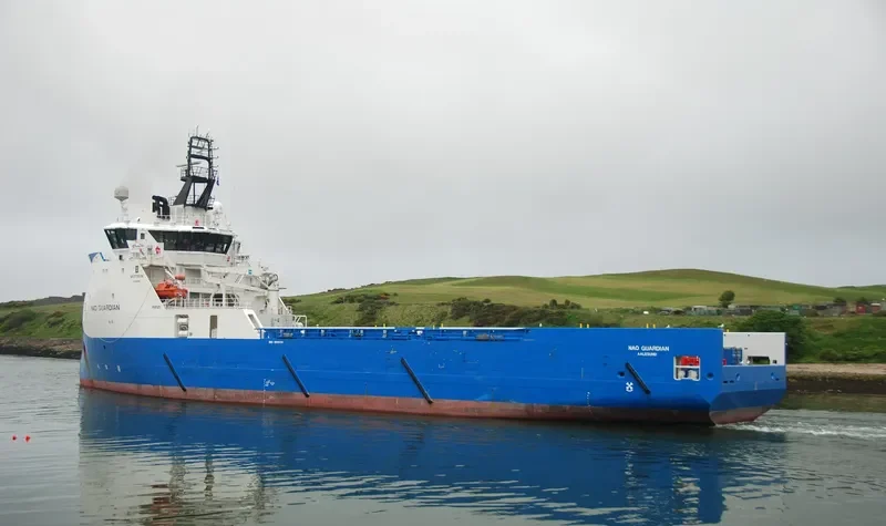 DELTA ATLAS Offshore Vessel IMO 9665114 photo 3